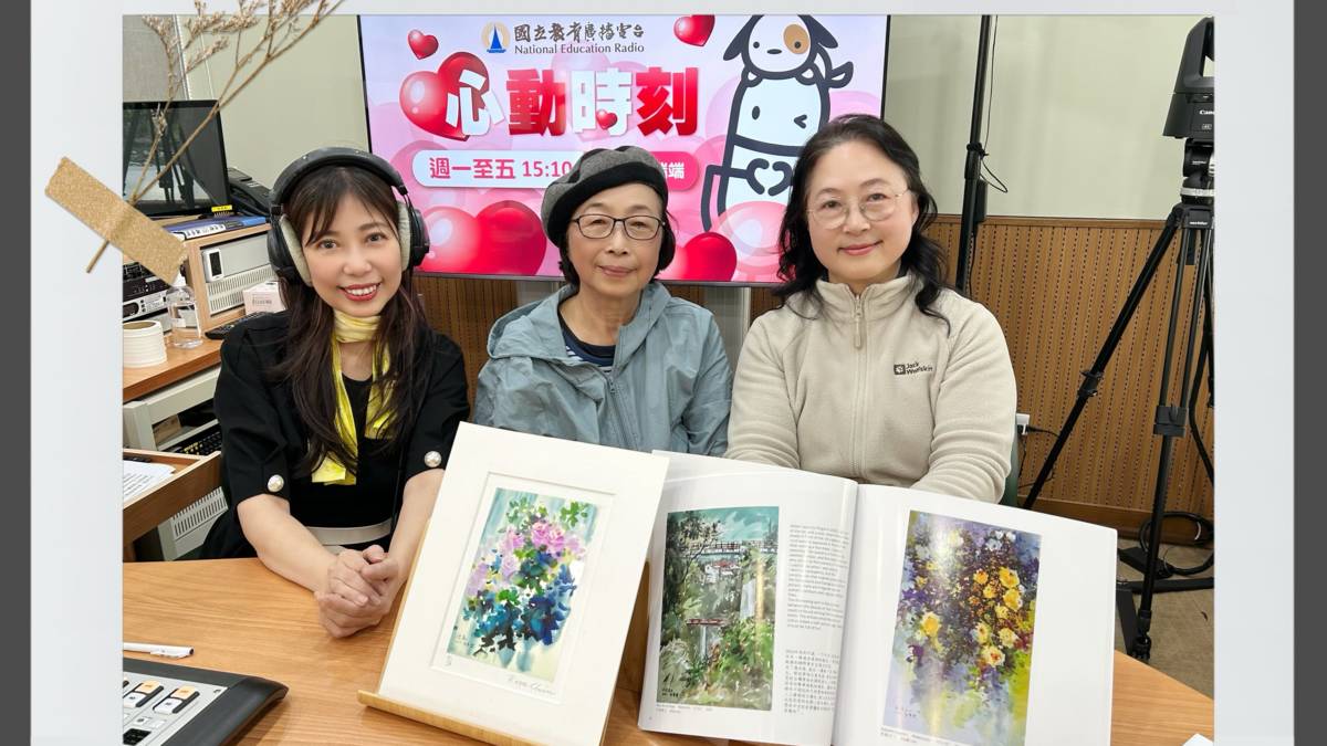 圖2-1 玫瑰畫家邱秀霞(中)與妹妹邱秀華(右) Zonta國際崇她社第31區第一分區監督 vs  端端主持人