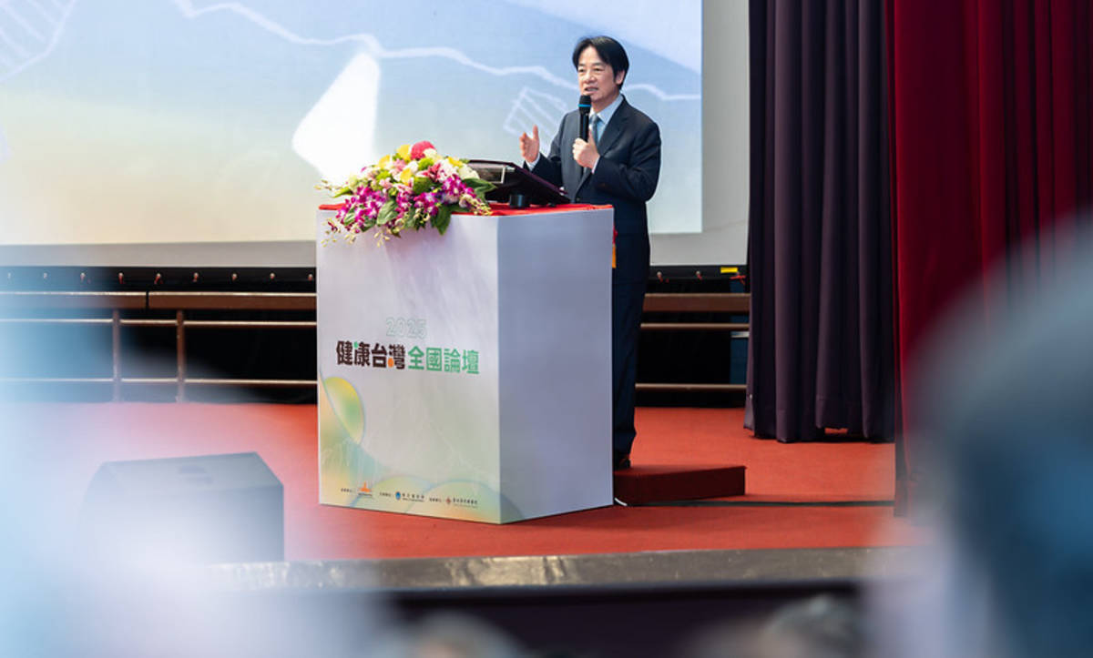 賴清德總統出席2025年健康台灣全國論壇