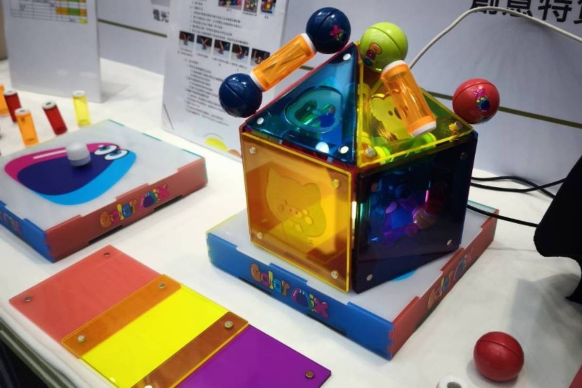 作品《Color Mix－兒童混色遊具》