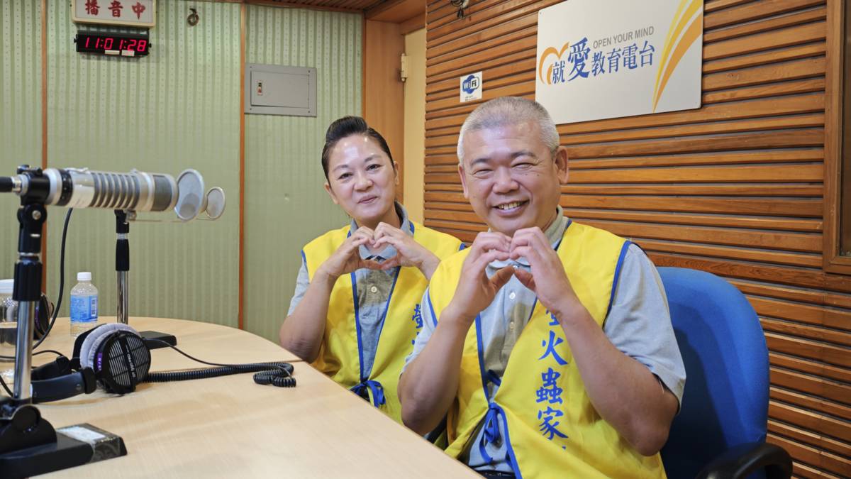 1140506台灣更生保護會高雄分會更生輔導員 楊九如、黃玉薰 慈濟師姐