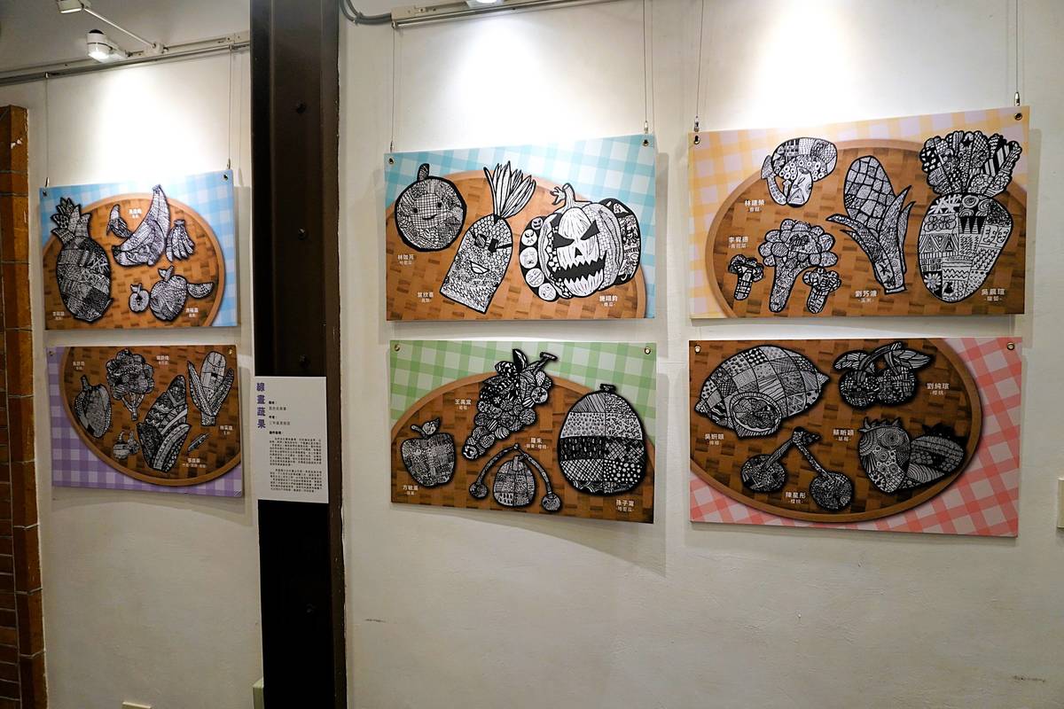 東園國小三年級美術班線畫蔬果創作