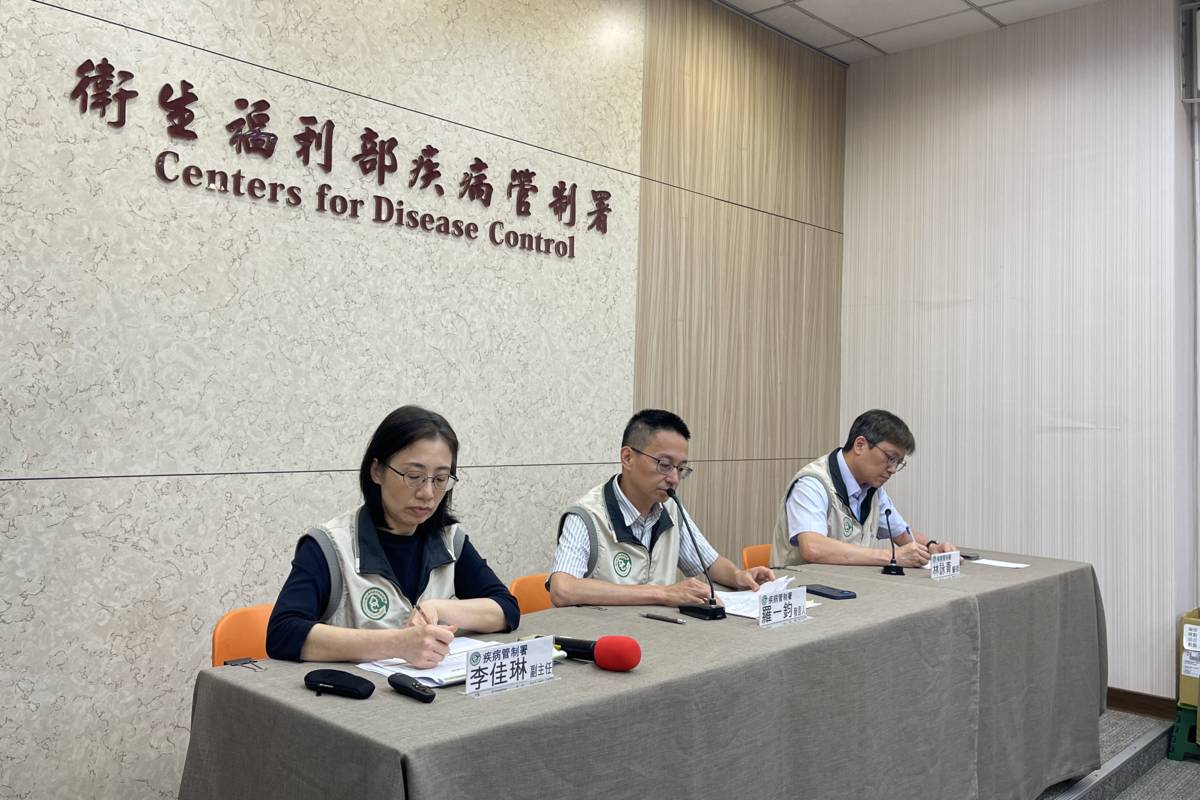 新冠疫情上升 呼籲全民盡快接種疫苗