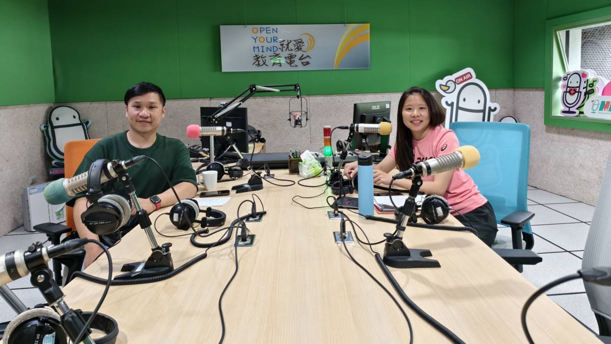教育好厝邊-彰化FUN暑假•運動遊學趣宣傳
