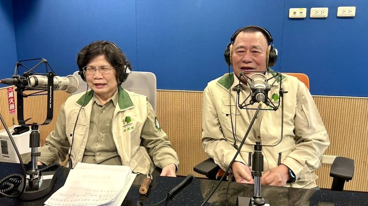 主題：用創藝分享永續山林的綿羊老師和黑熊老大
受訪來賓：
國家森林志工隊前隊長 羅俊雄先生(黑熊老大)
績優國家森林志工     林淑綿老師(綿羊老師)