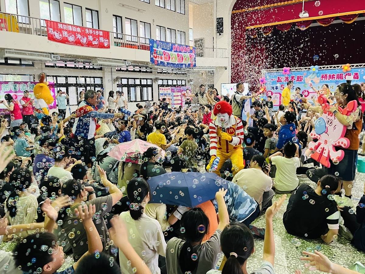肥皂泡泡洗手趣