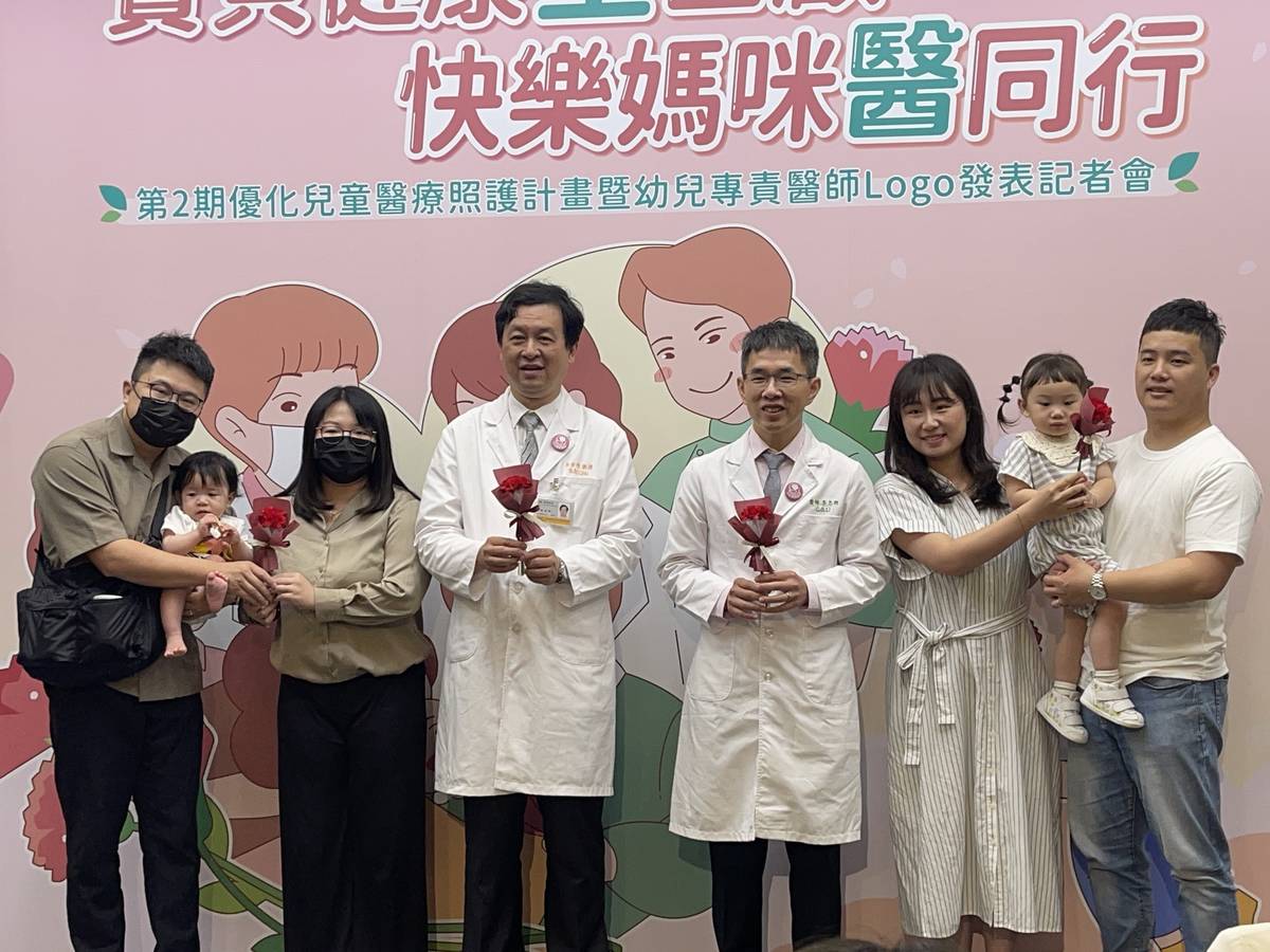 寶貝全面顧 衛福部啟動第2期優化兒童醫療照護