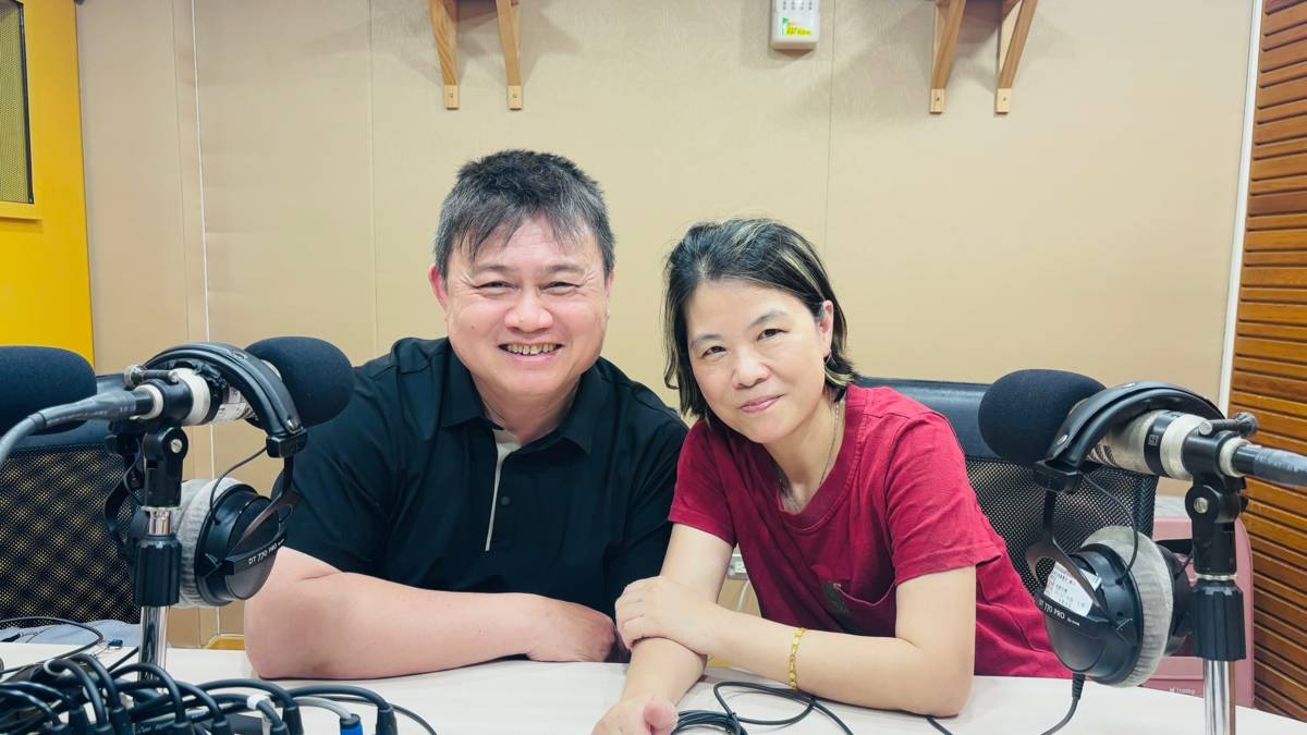 永盛老師與美燕姐分享 愛，是接住彼此的方式