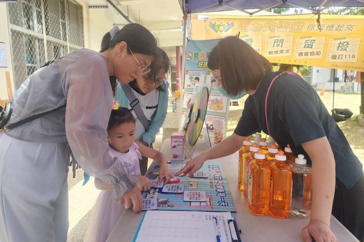親子桌遊區推出多款融合健康知識的互動遊戲