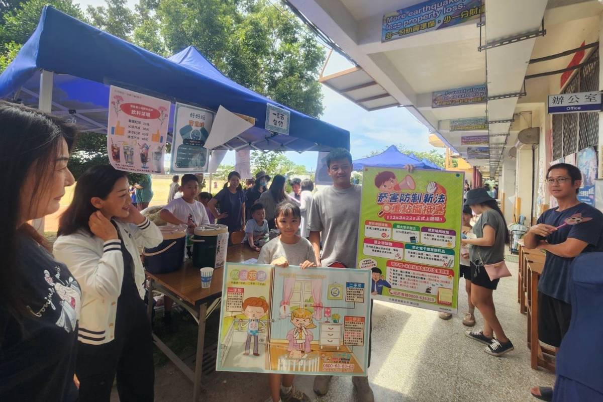 親子透過遊戲輕鬆學習菸害防制知識
