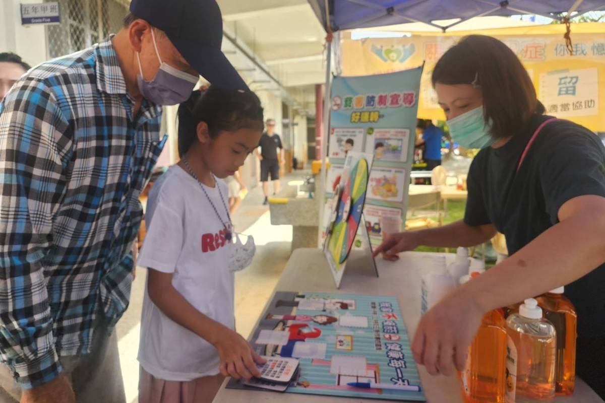 親子透過遊戲輕鬆學習菸害防制知識