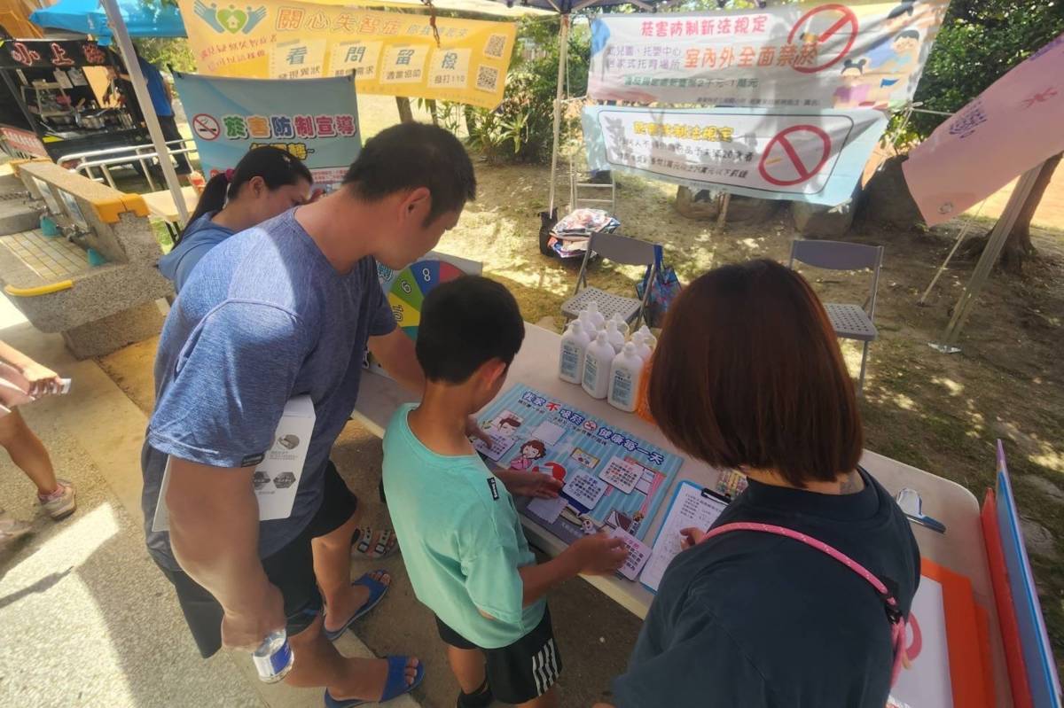 親子桌遊區推出多款融合健康知識的互動遊戲