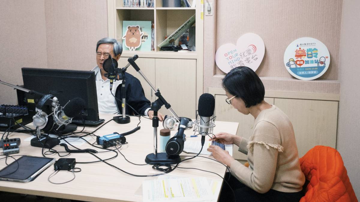 《樂齡幸福加油站》節目訪談過程