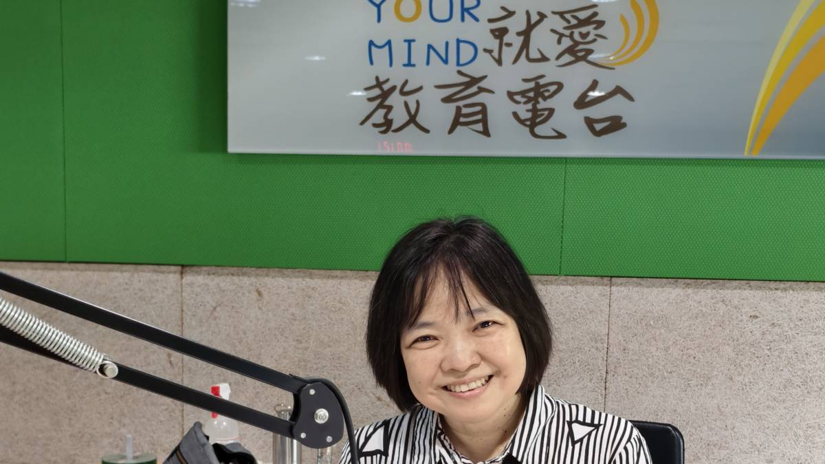 與家長一起看見孩子的進步
