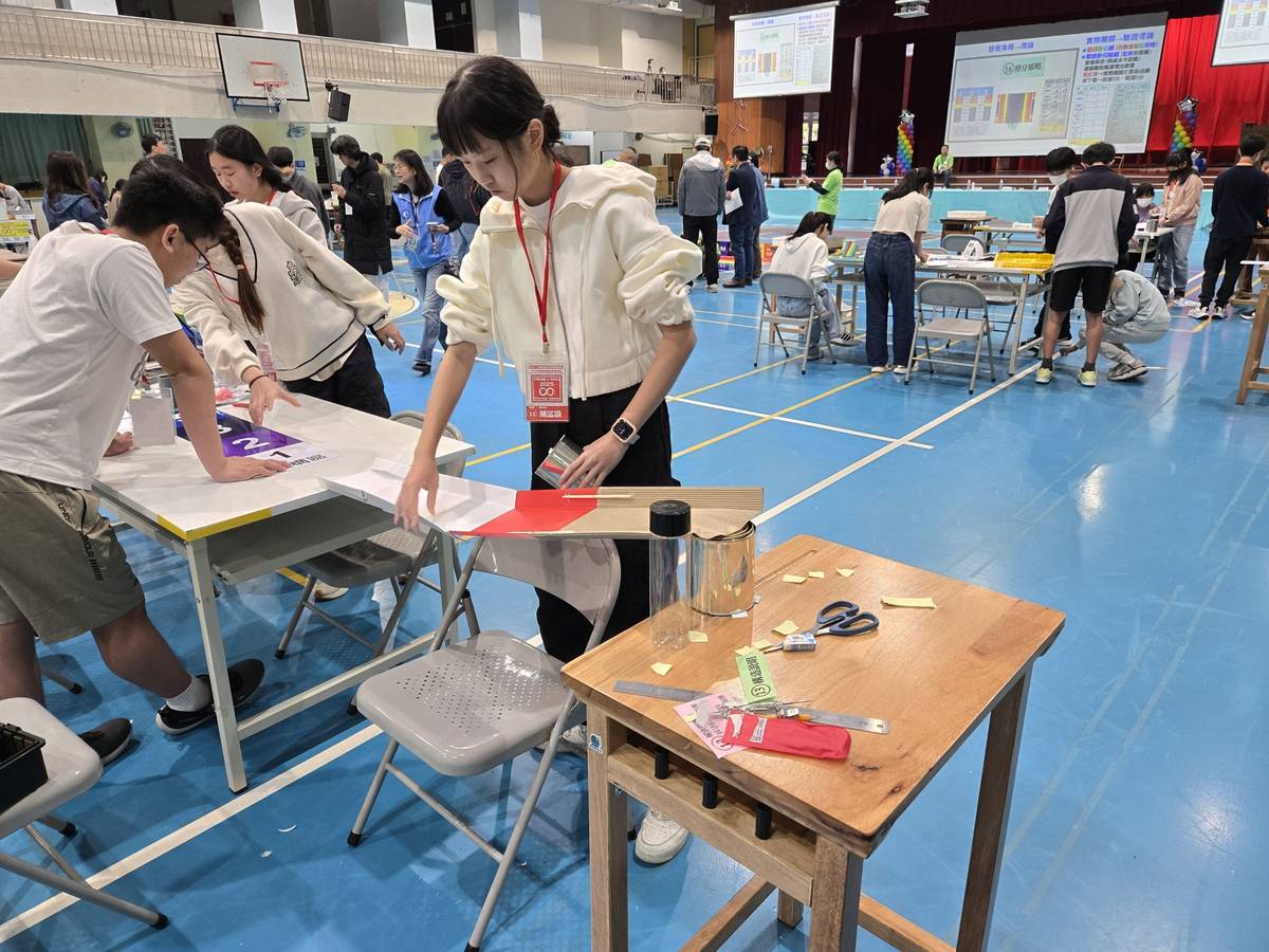2025 STEAM跨領域點子科學大賽考驗各隊伍的反應、團隊默契及分工合作