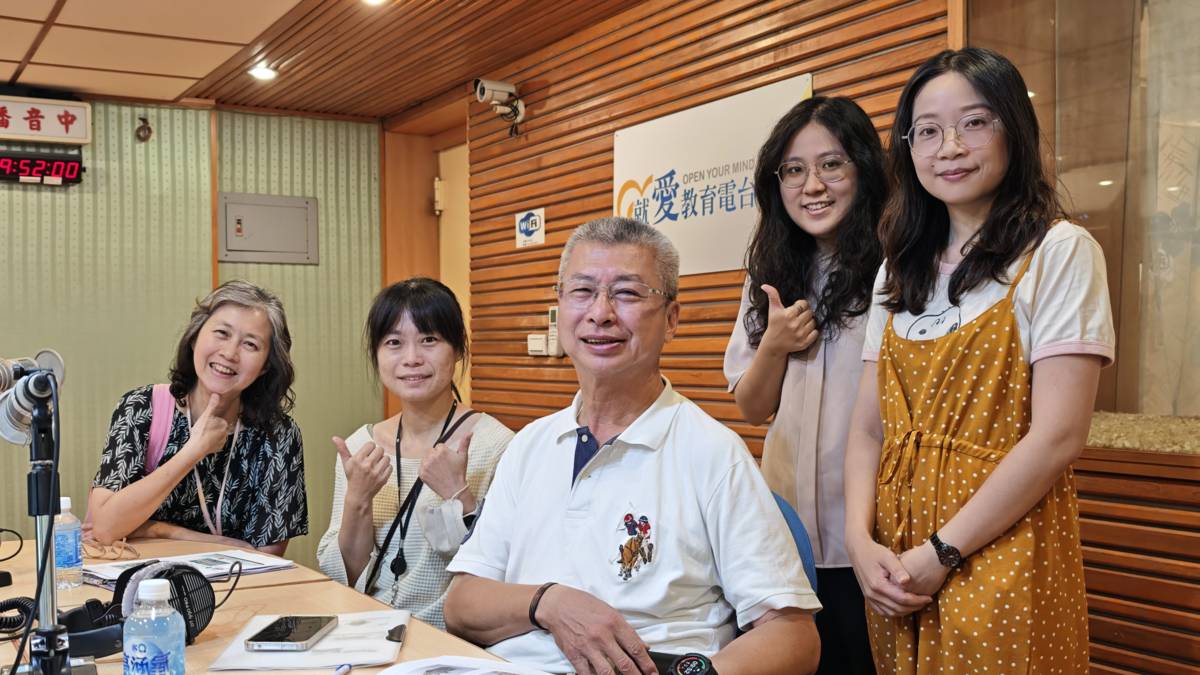 1140513國立科學工藝博物館 科技教育組 專任助理 謝明含、楊婉琳、蒐藏研究組 副研究員 黃俊夫 博士、專任助理 莊涵馨
