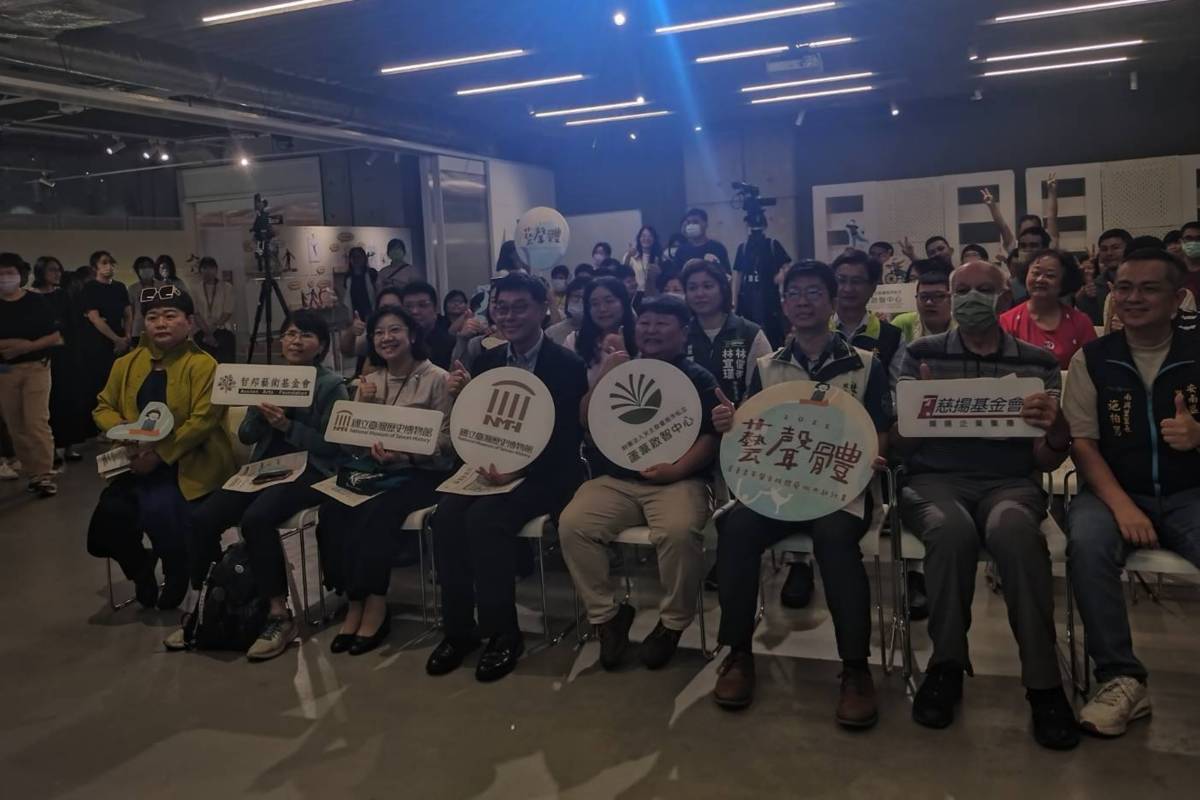 ​​​​​​​看見心智障礙者的藝術表現 臺史博推出異聲體特展