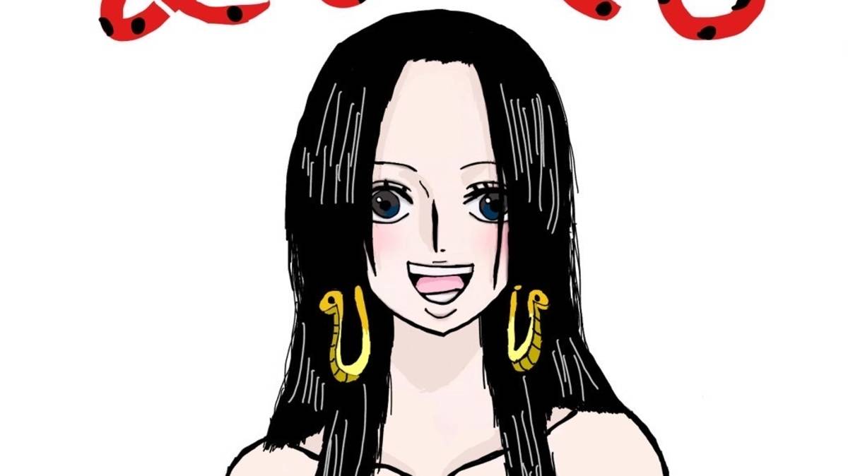 附上我自己畫的海賊王大美女~漢考克