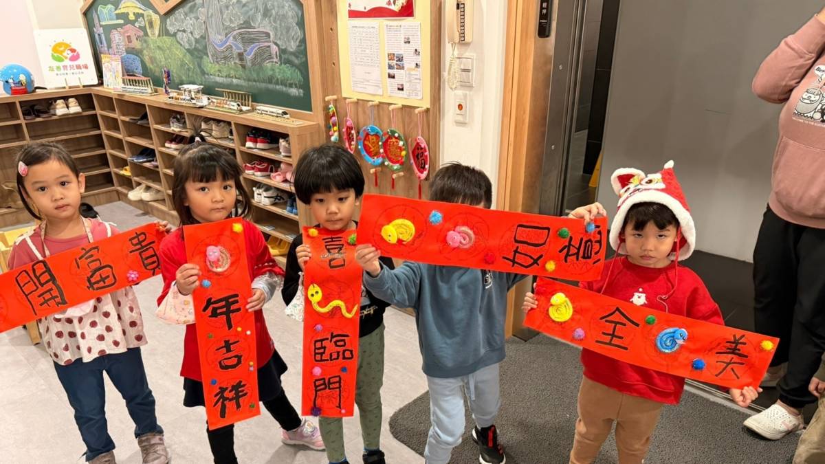 臺灣港務股份有限公司高雄港職場互助教保服務中心
