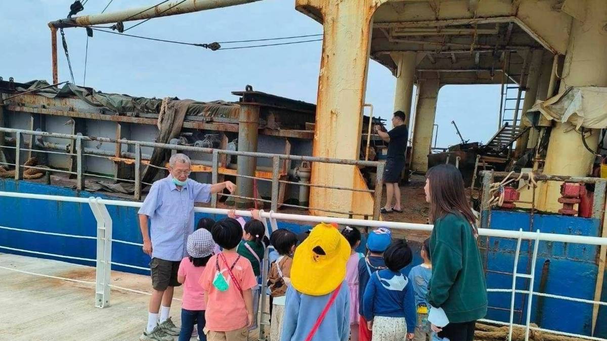 臺灣港務股份有限公司高雄港職場互助教保服務中心