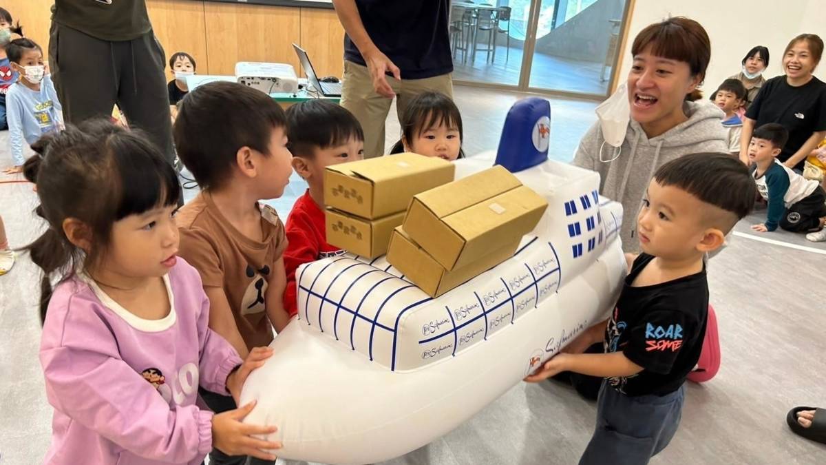臺灣港務股份有限公司高雄港職場互助教保服務中心