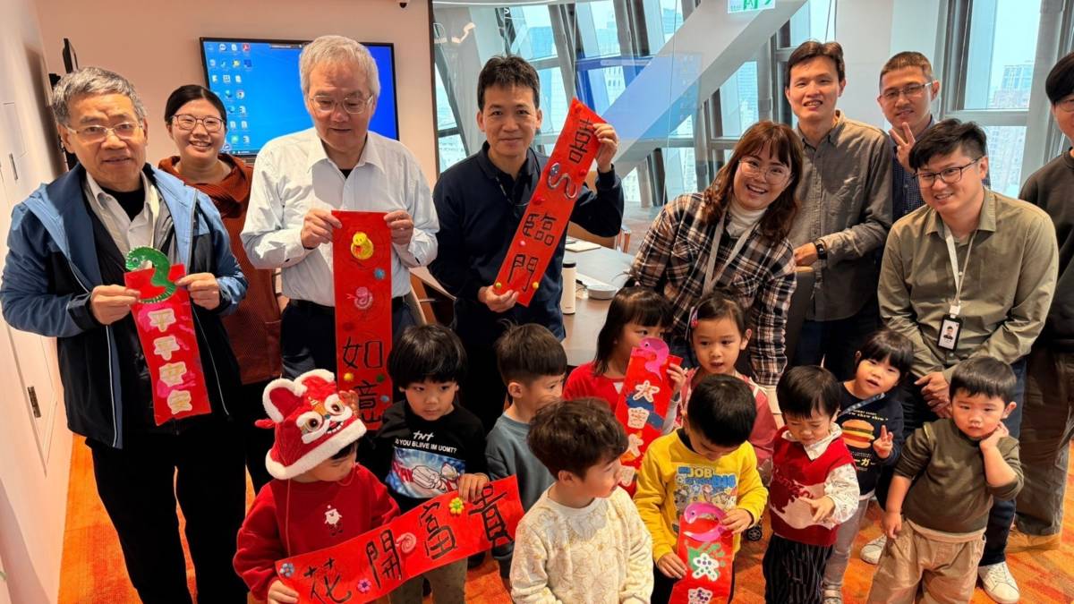 台灣港務高雄港職場互助教保服務中心