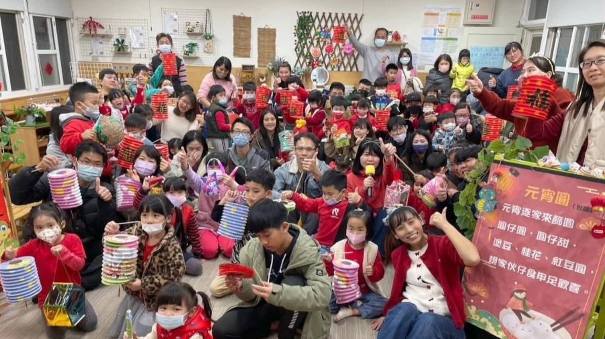 彰化埤頭非營利幼兒園