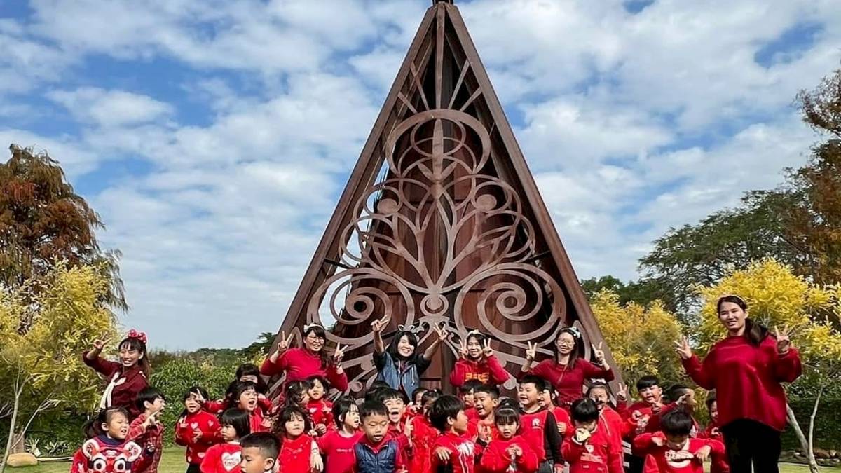彰化埤頭非營利幼兒園