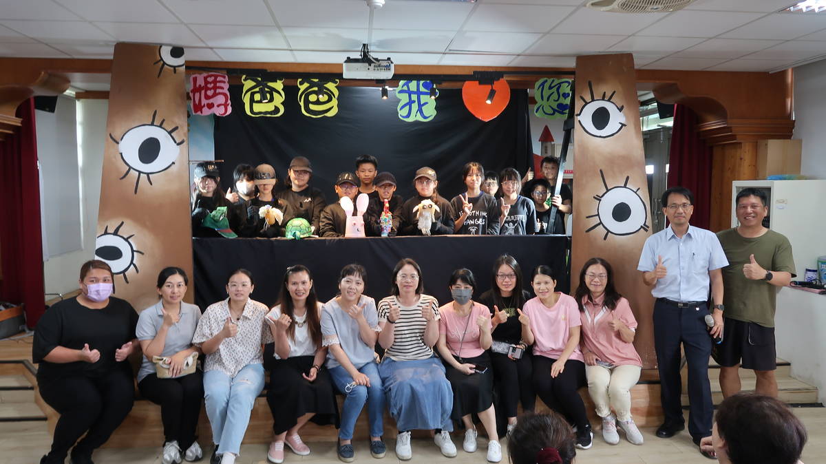 彰化圳寮國小引進藝術教育 偏鄉的孩子變得更加自信，也凝聚家長向心力