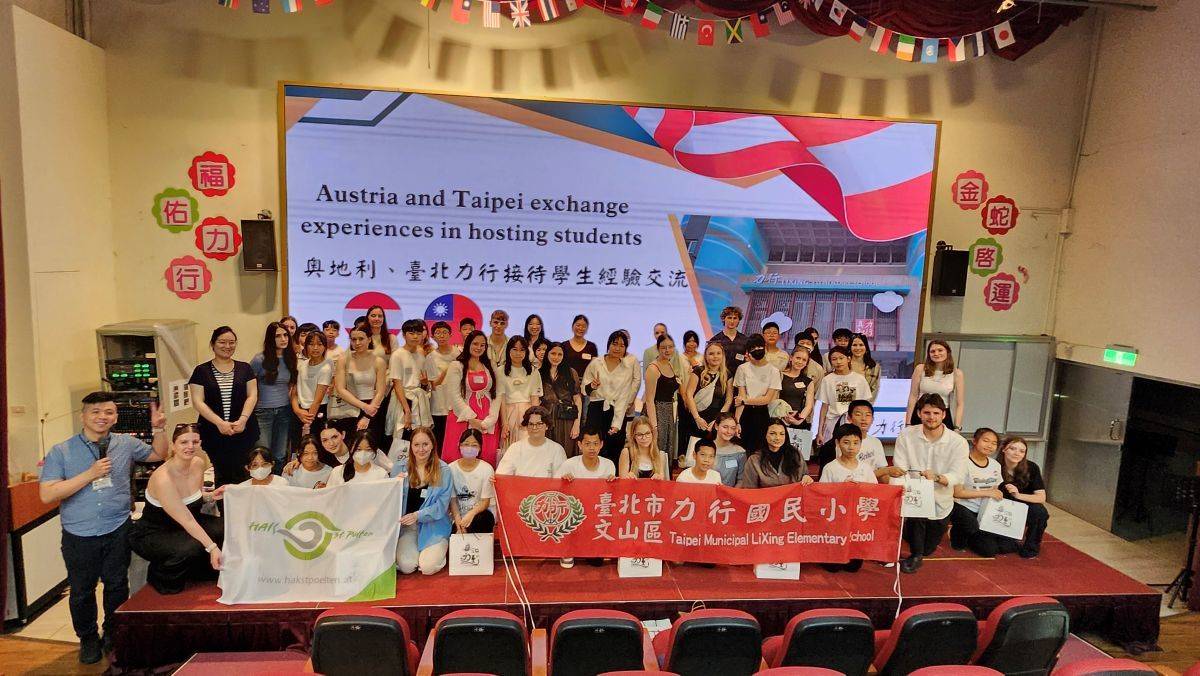奧地利維也納大學及國立聖波爾坦商貿學院的師生參訪力行國小