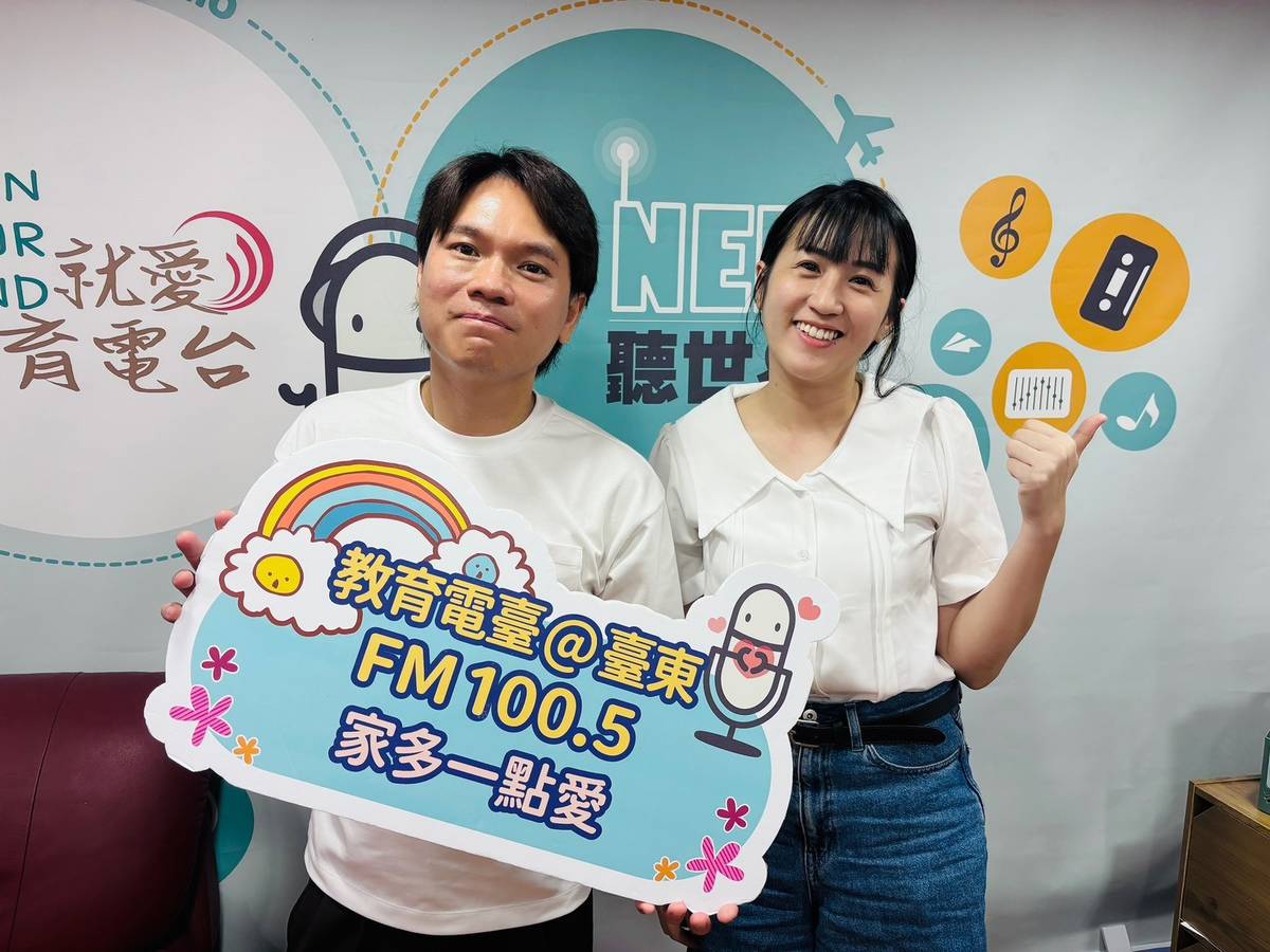 舒米恩分享回部落學習族語文化的歷程