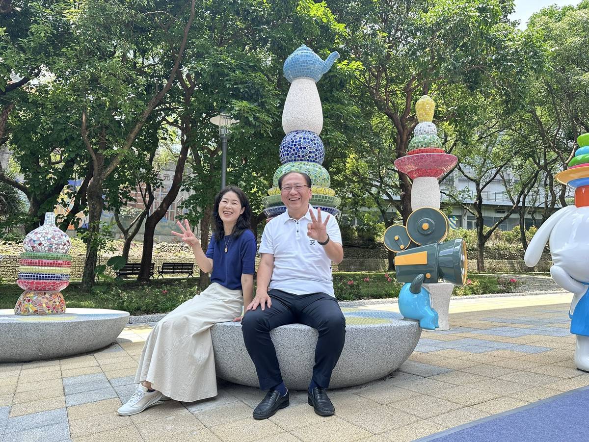 陶瓷老街站旁公共藝術「有趣」可愛又實用