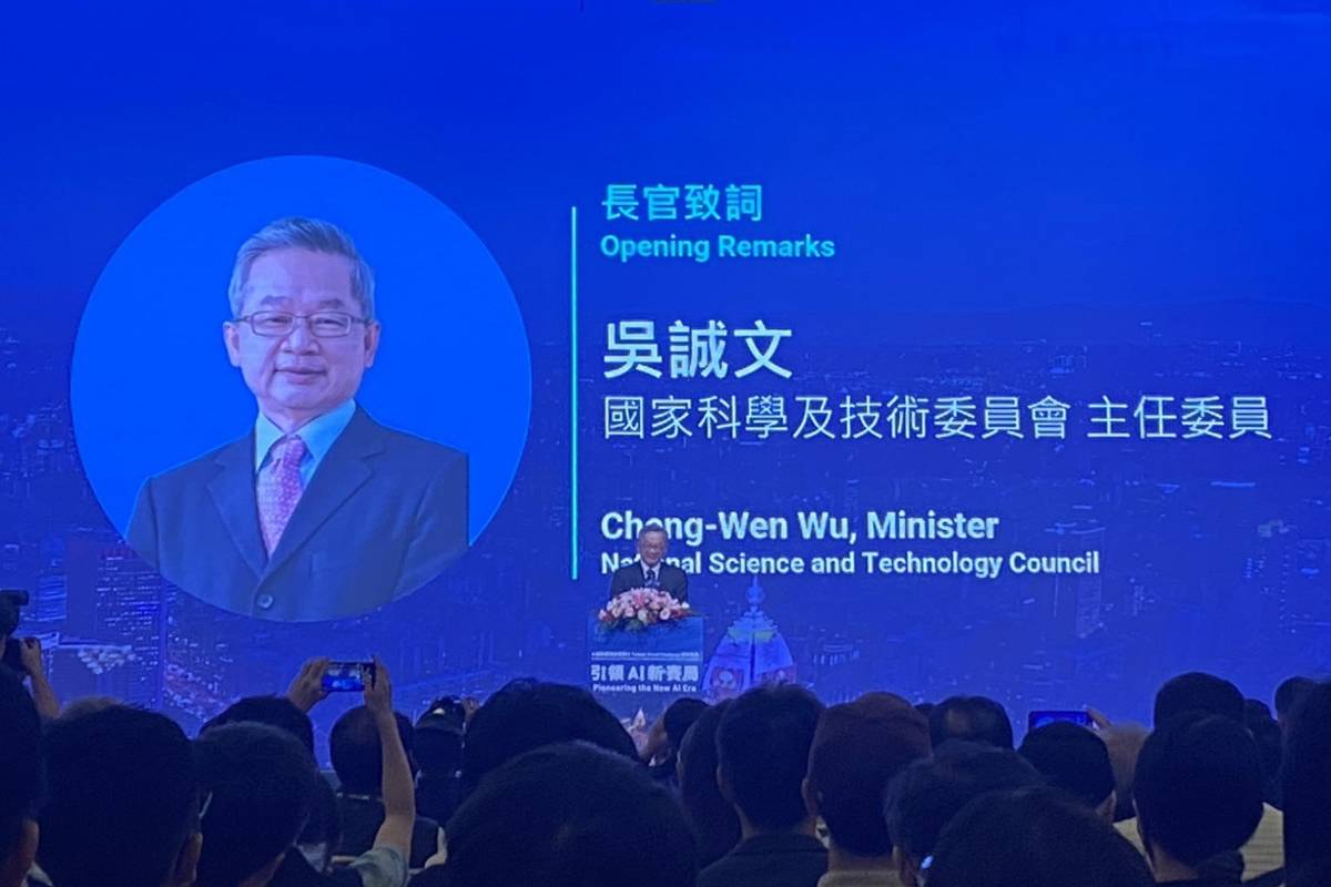 國科會主委吳誠文表示，隨著AI硬體設備的快速演進，這些技術的最終目的無非是為了服務人類社會。(記者蘇瑞雯拍攝)