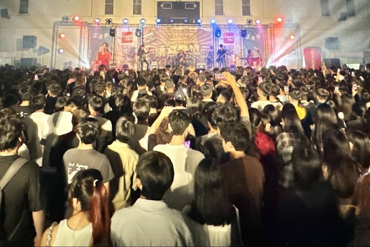 暨大舉辦《續寫暨憶》校園演唱會