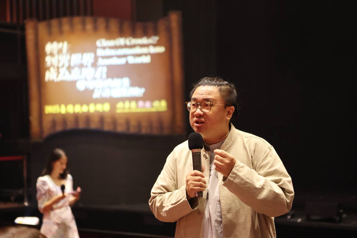 宋厚寬導演表示，這齣戲讓觀眾帶著懷疑，在笑聲與騙術之間，慢慢找出真相