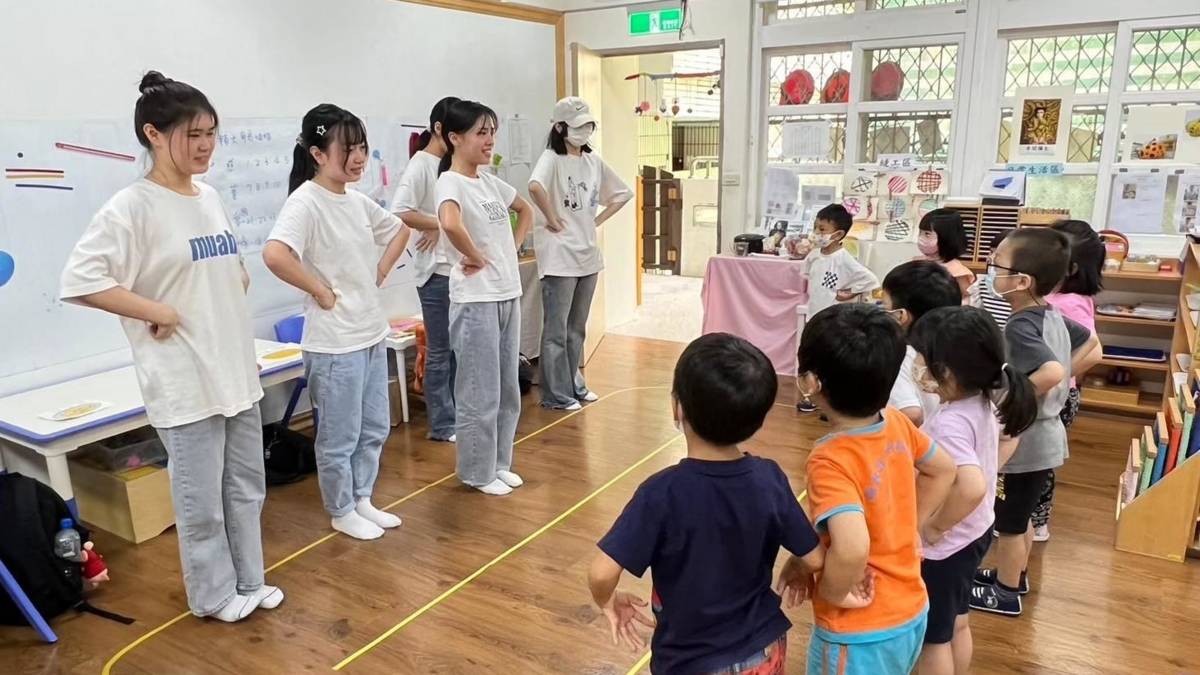 福營非營利幼兒園
