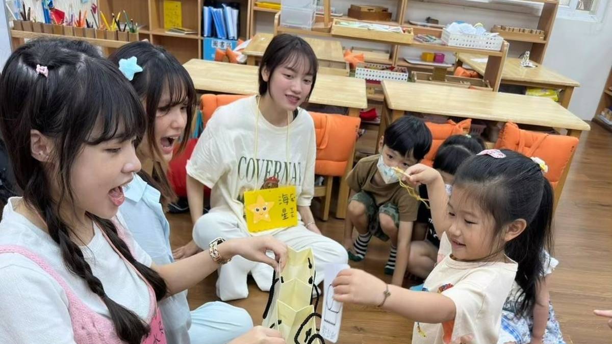 福營非營利幼兒園