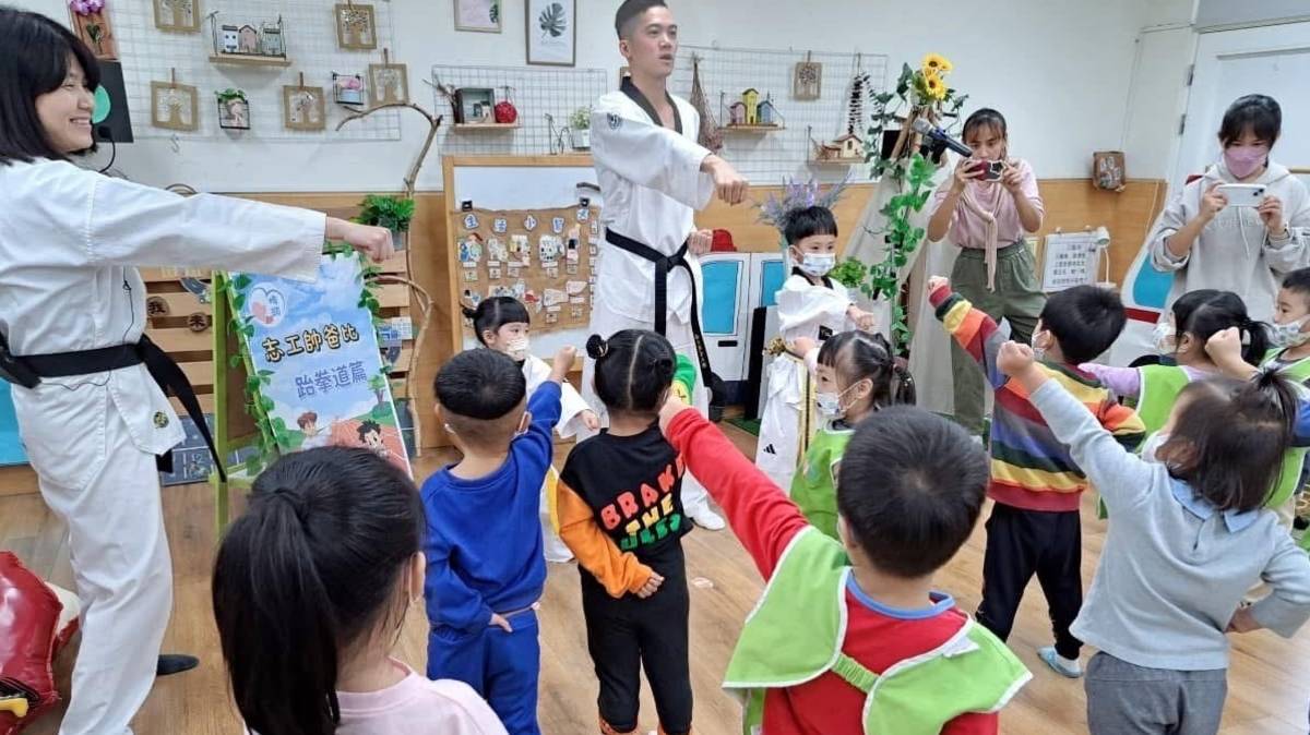彰化埤頭非營利幼兒園