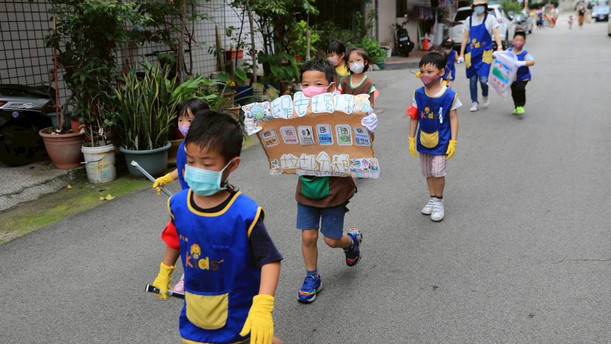 新埔非營利幼兒園