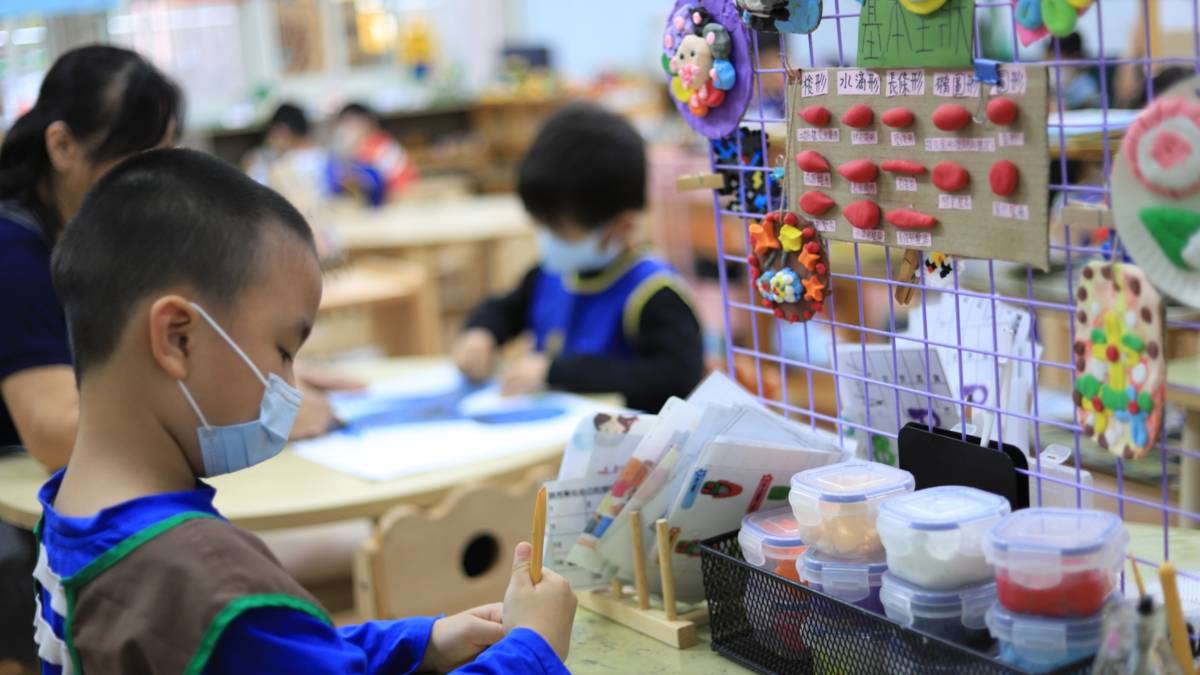新埔非營利幼兒園