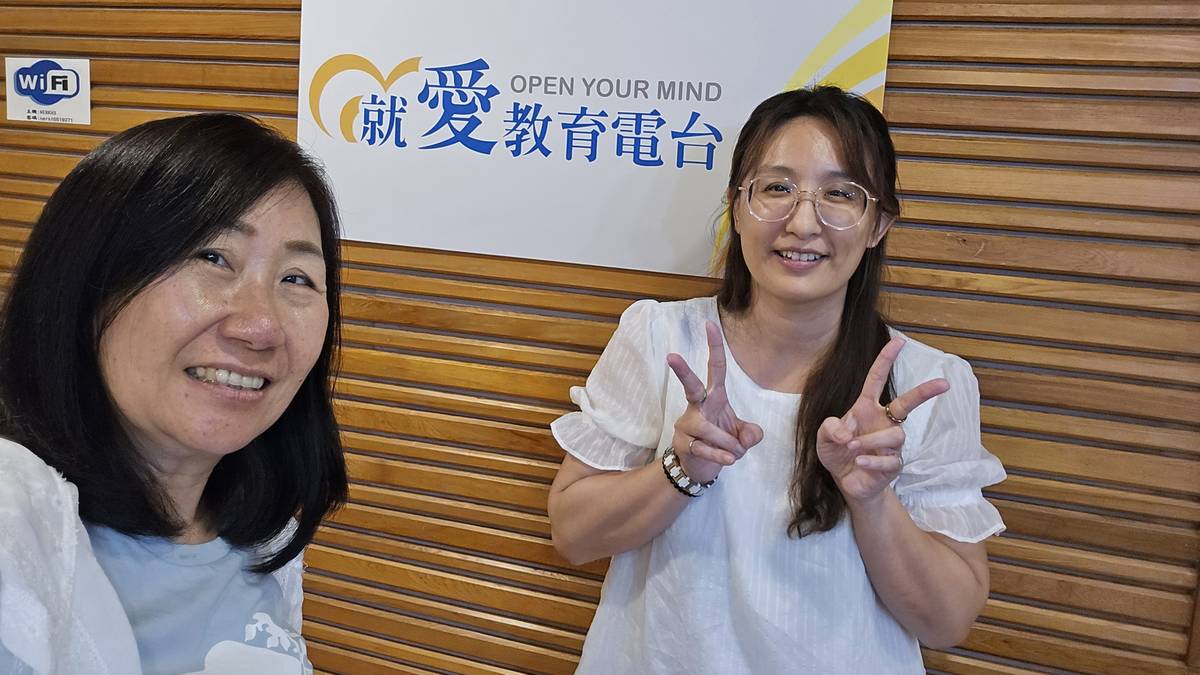 來賓合照