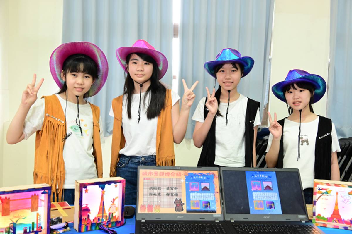 臺中市華盛頓小學第二屆數位科學班畢業成果展登場