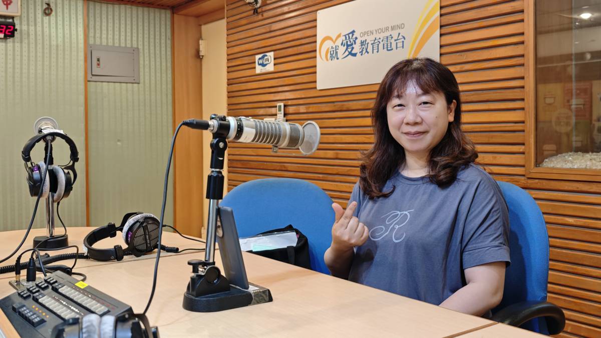 1140519高雄醫學大學附設中和紀念醫院附設居家護理所 吳麗娟 護理長