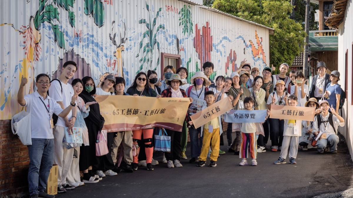 工藝中心推出10條「工藝行旅」路線，結合工藝與文化旅遊，帶民眾探訪特色工藝據點。