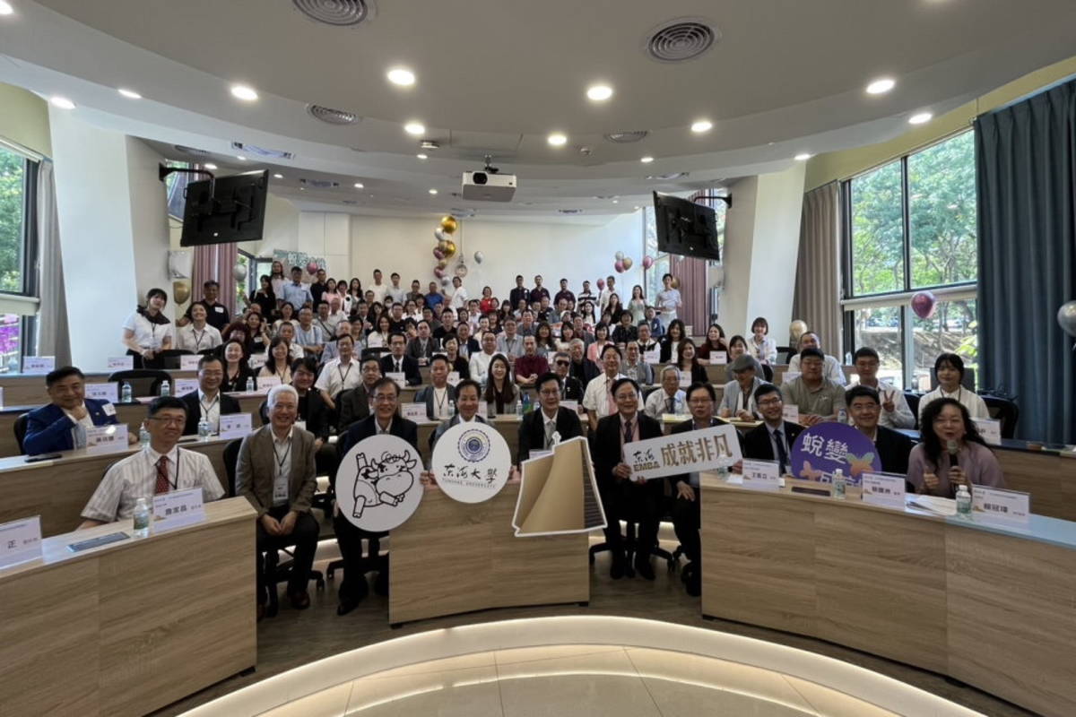 東海大學管理學院EMBA打造融合虛擬實境與AI應用的智慧學習環境