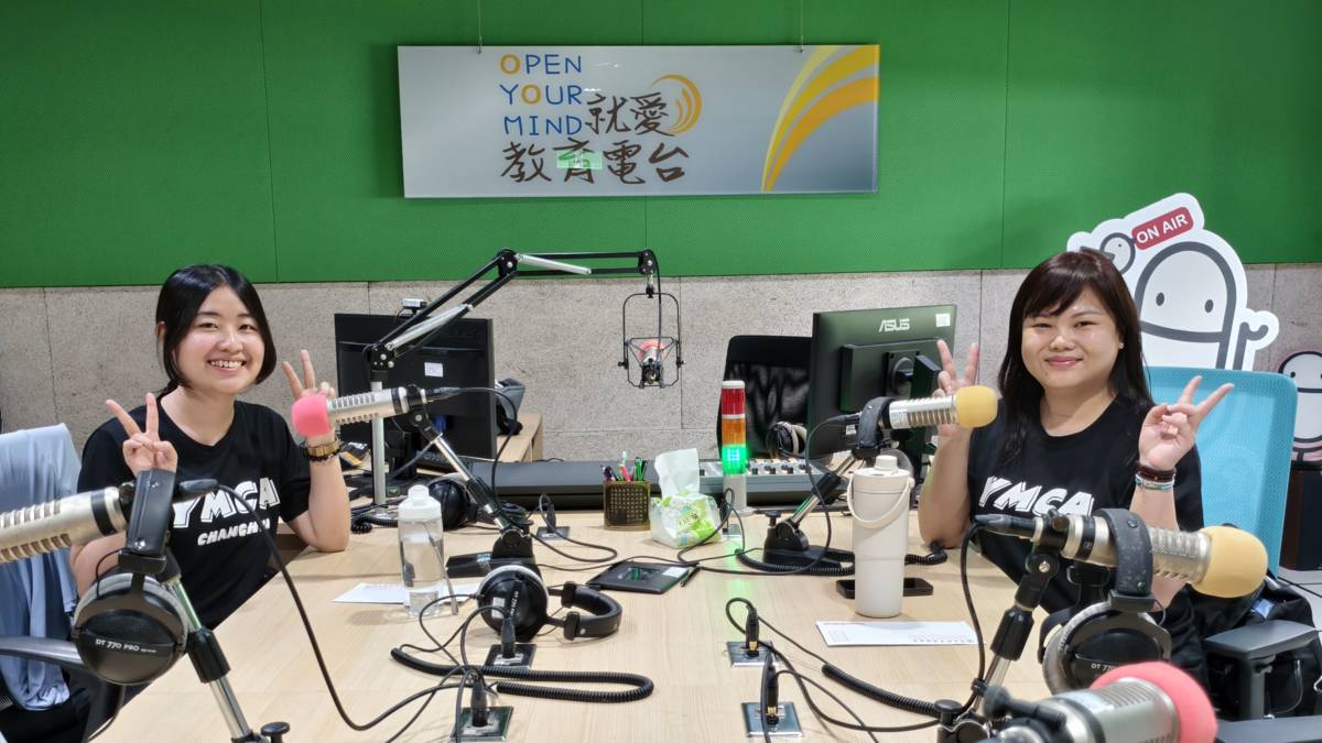 從愛心粽子談親子與老人問題