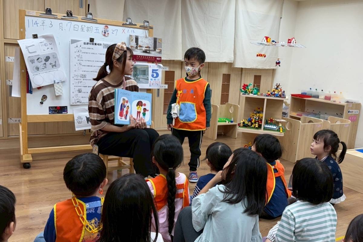臺北市立信義幼兒園透過繪本引導幼兒觀察與發現