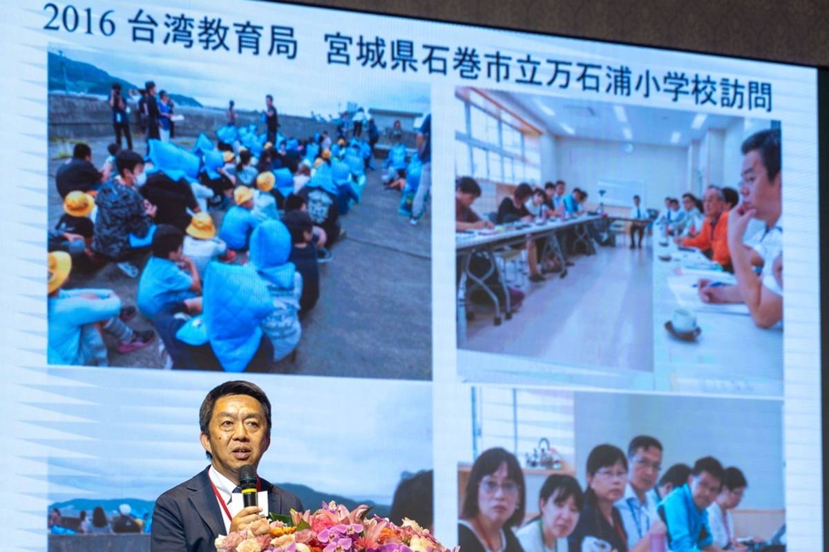 宮城縣東松島市赤井南小學村岡太校長分享防災教育措施
