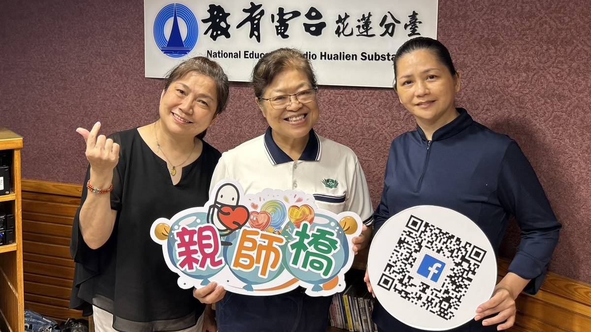 專訪慈濟志工沈思彤