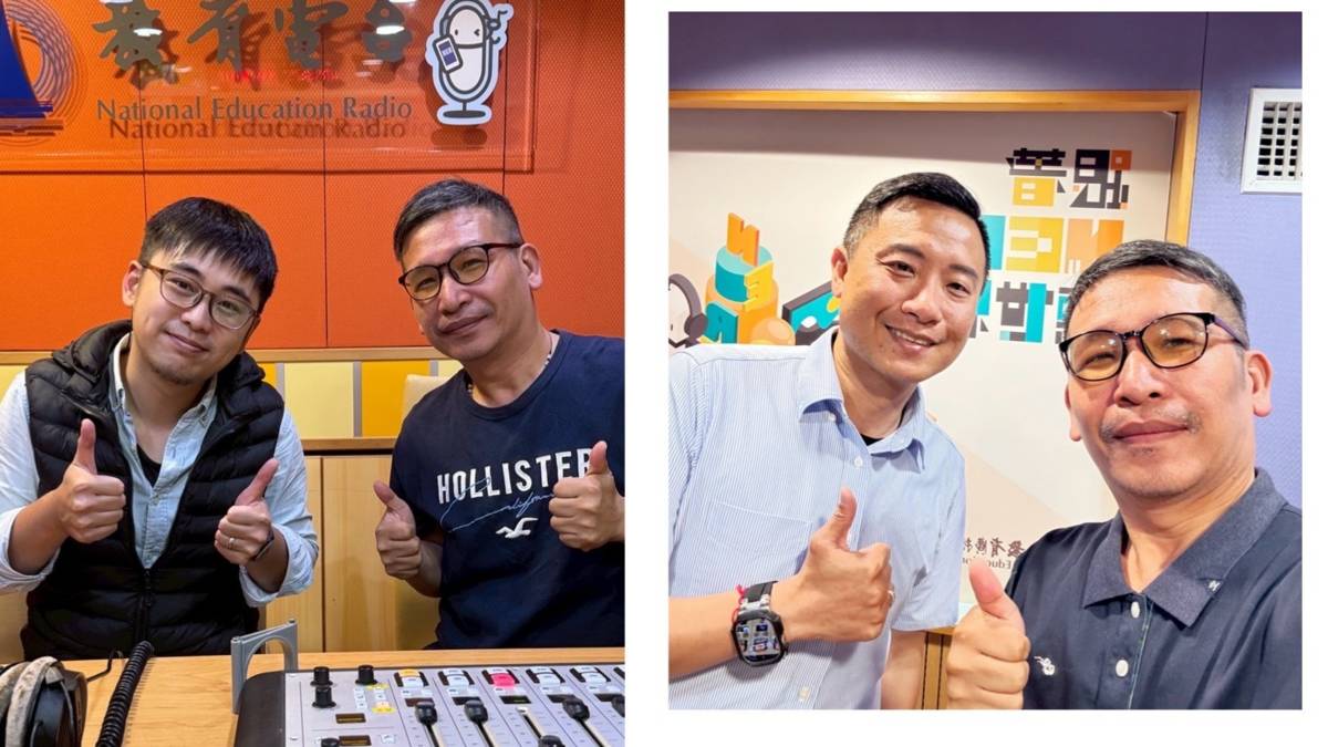 才煒民利伯他茲心理諮商所所長,李順發桃園市政府教育局校安室上校督導.jpg