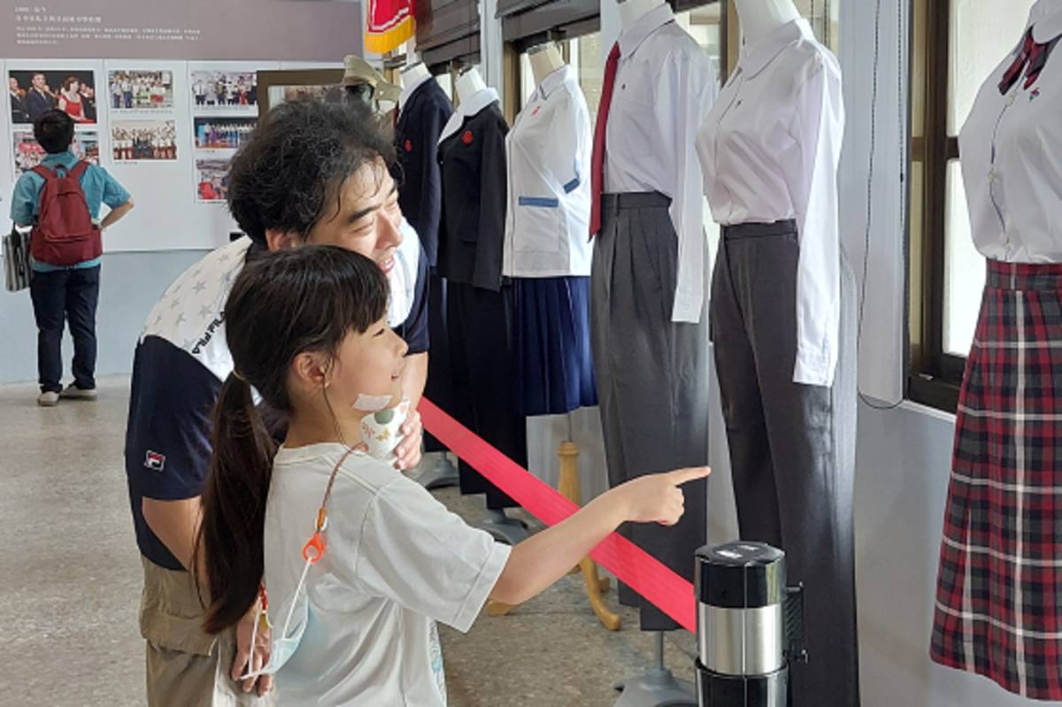 新民高中歷屆服裝展